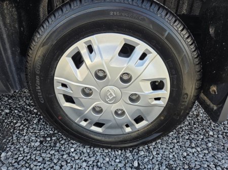 2027 Maxus eDELIVER 7 - photo 13