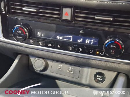 2024 Nissan X-Trail - photo 13