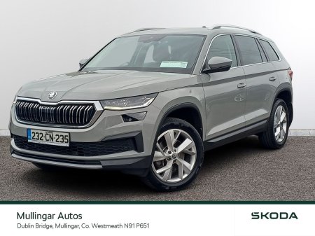 2023 Skoda Kodiaq - photo 13