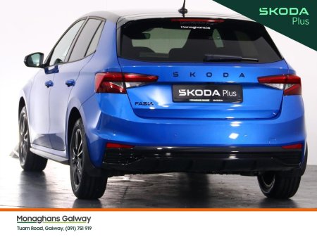 2026 Skoda Fabia - photo 5