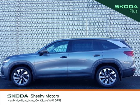 2024 Skoda Kodiaq - photo 5