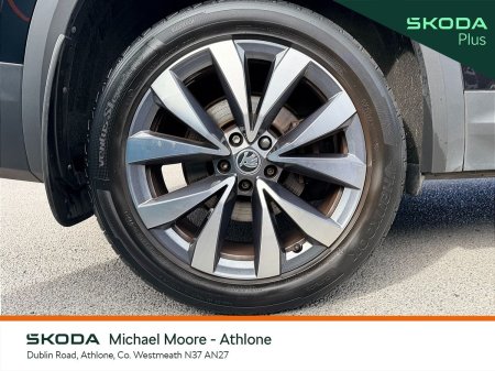 2024 Skoda Kodiaq - photo 7