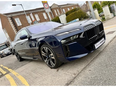 2023 BMW 7-Series - photo 12