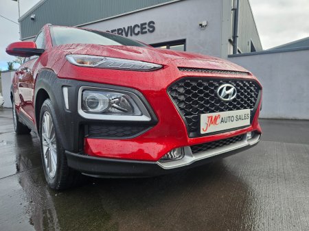 2019 Hyundai KONA - photo 14