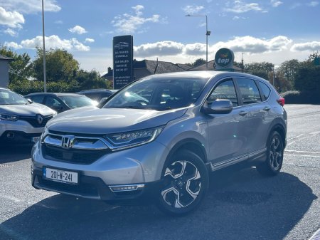 2020 Honda CR-V - photo 2