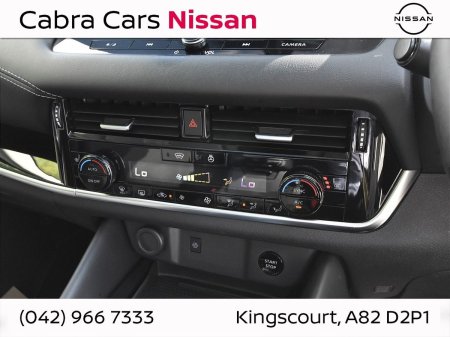 2024 Nissan Qashqai - photo 19