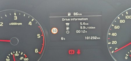 2019 Kia Sportage - photo 13