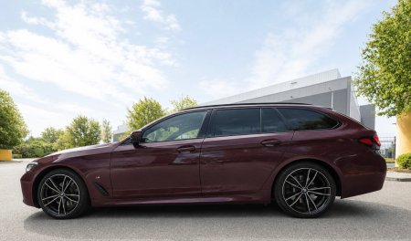 2021 BMW 5-Series - photo 7