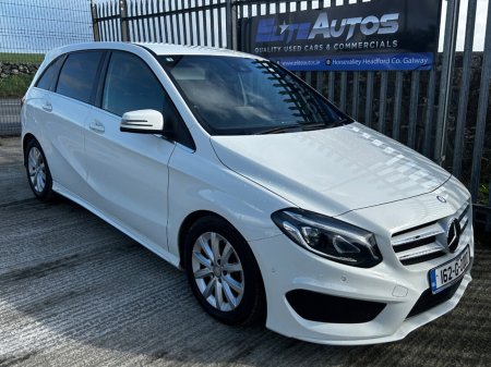 2016 Mercedes-Benz B-Class - photo 9