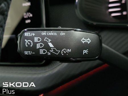 2026 Skoda Kamiq - photo 26