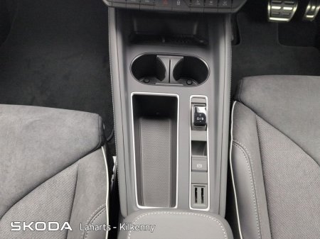 2026 Skoda Elroq - photo 16