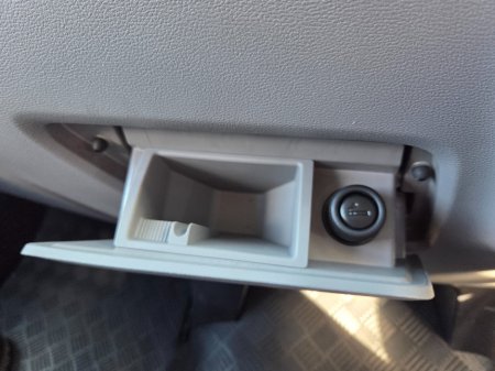 2027 Maxus eDELIVER 7 - photo 17