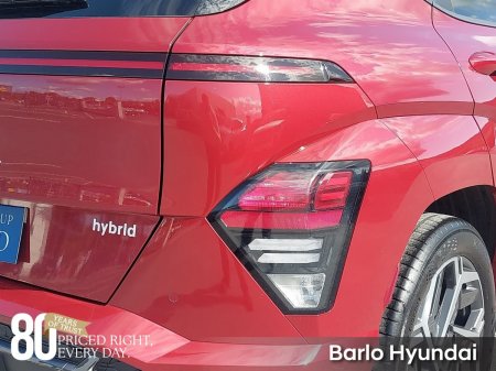 2025 Hyundai KONA - photo 19