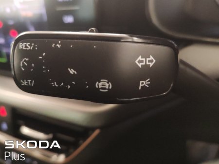 2023 Skoda Kamiq - photo 32