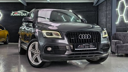 2016 Audi Q5 - photo 2