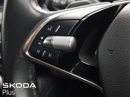 2024 Skoda Kodiaq - photo 23