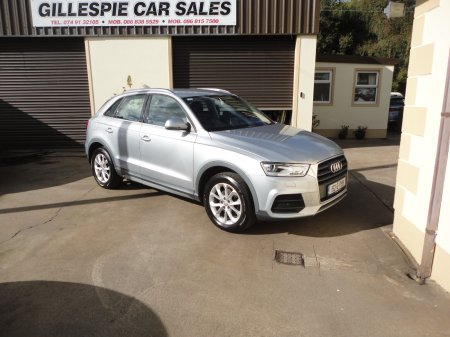 2015 Audi Q3 - photo 2