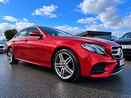 2017 Mercedes-Benz E-Class - photo 5