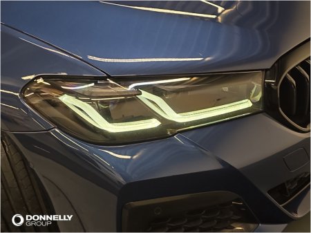 2023 BMW 5-Series - photo 17