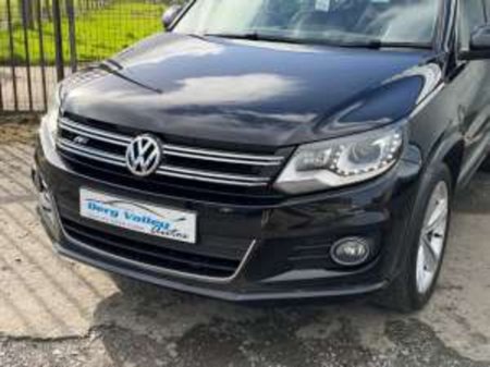 2016 Volkswagen Tiguan - photo 6