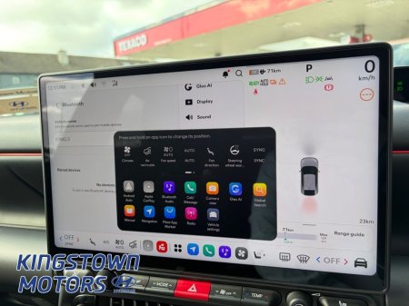 2027 Hyundai IONIQ 3 - photo 16