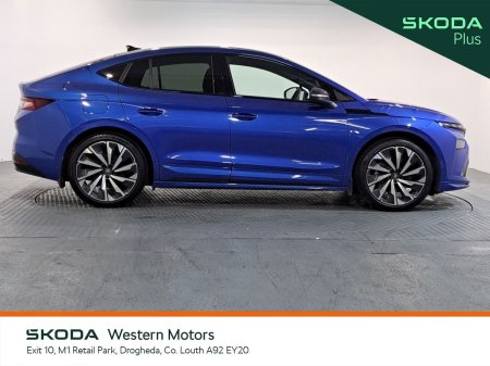 2025 Skoda Enyaq - photo 8