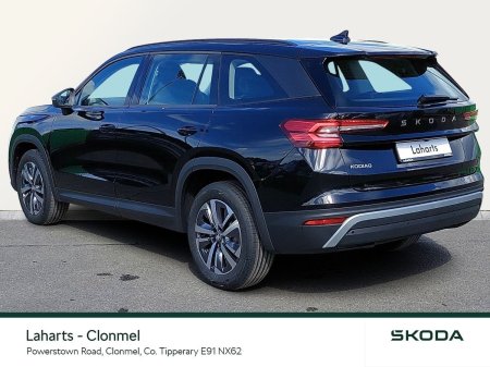 2026 Skoda Kodiaq - photo 26