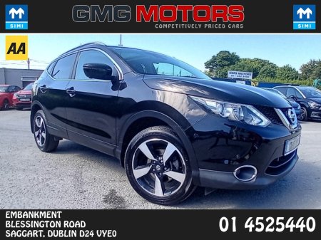 2017 Nissan Qashqai - photo 9