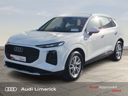 2026 Audi Q3 - photo 3