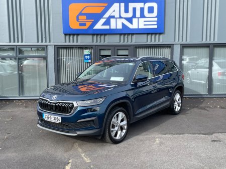 2023 Skoda Kodiaq - photo 3