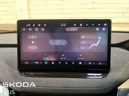 2025 Skoda Elroq - photo 15