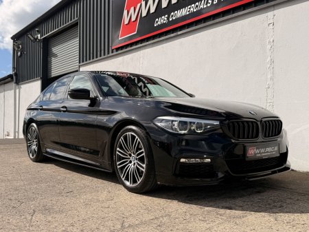 2017 BMW 5-Series - photo 9