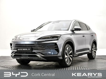 2026 BYD SEAL U - photo 8