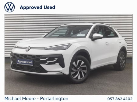 2026 Volkswagen T-Roc - photo 13