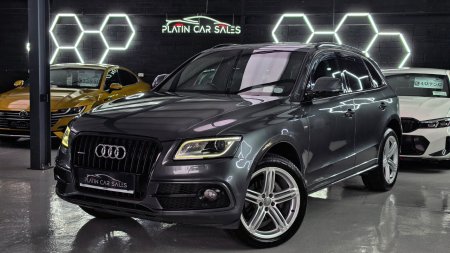 2016 Audi Q5 - photo 23