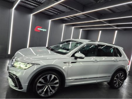 2021 Volkswagen Tiguan - photo 23