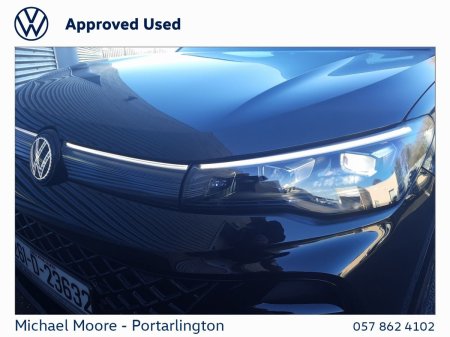 2026 Volkswagen Tiguan - photo 20