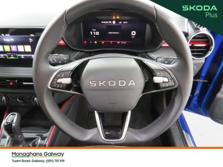 2026 Skoda Fabia - photo 27