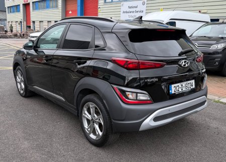 2021 Hyundai KONA - photo 10