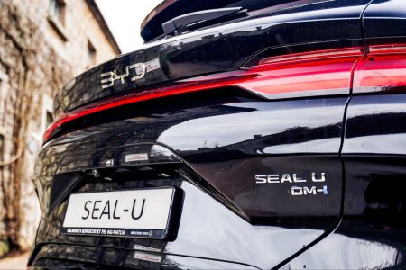 2026 BYD SEAL U - photo 6