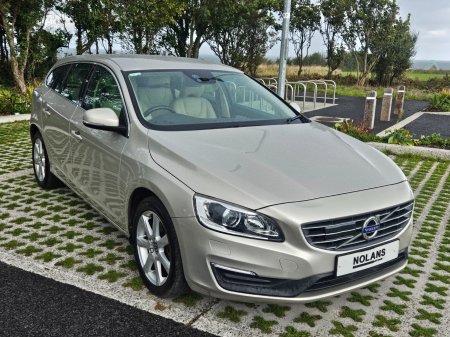 2017 Volvo V60 - photo 8
