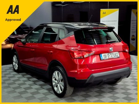 2019 SEAT Arona - photo 15