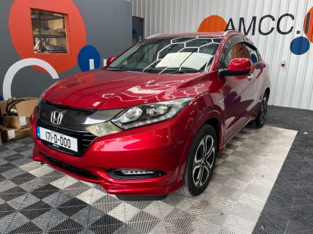 2017 Honda Vezel - photo 6
