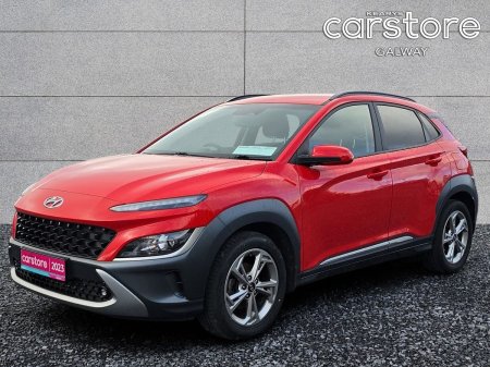 2023 Hyundai KONA - photo 7