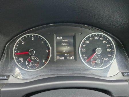 2016 Volkswagen Tiguan - photo 21