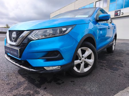 2019 Nissan Qashqai - photo 8