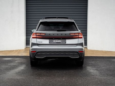 2025 Skoda Kodiaq - photo 5