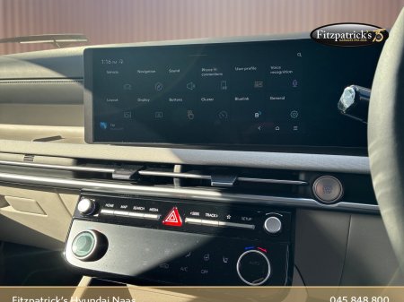 2026 Hyundai Tucson - photo 11