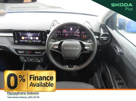 2026 Skoda Fabia - photo 21