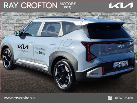 2026 Kia Seltos - photo 3